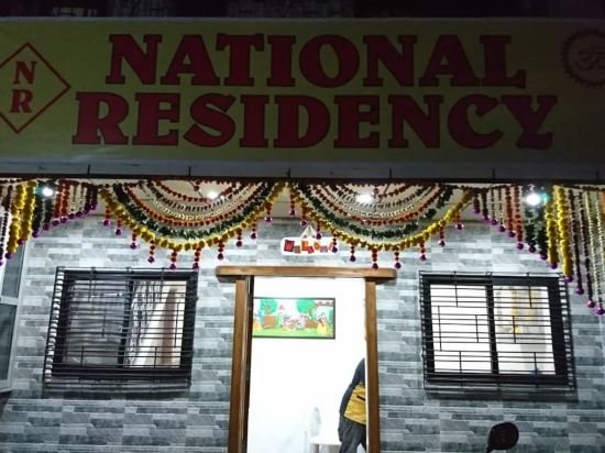 hotel national residency
