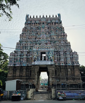 kumbakonam