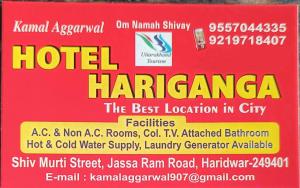 Hotel Hari Ganga - Near By Railway Station,Mussoorie>>Haridwar,3 star