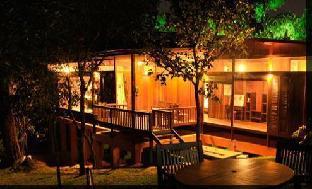 coorg