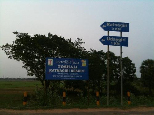 jajpur