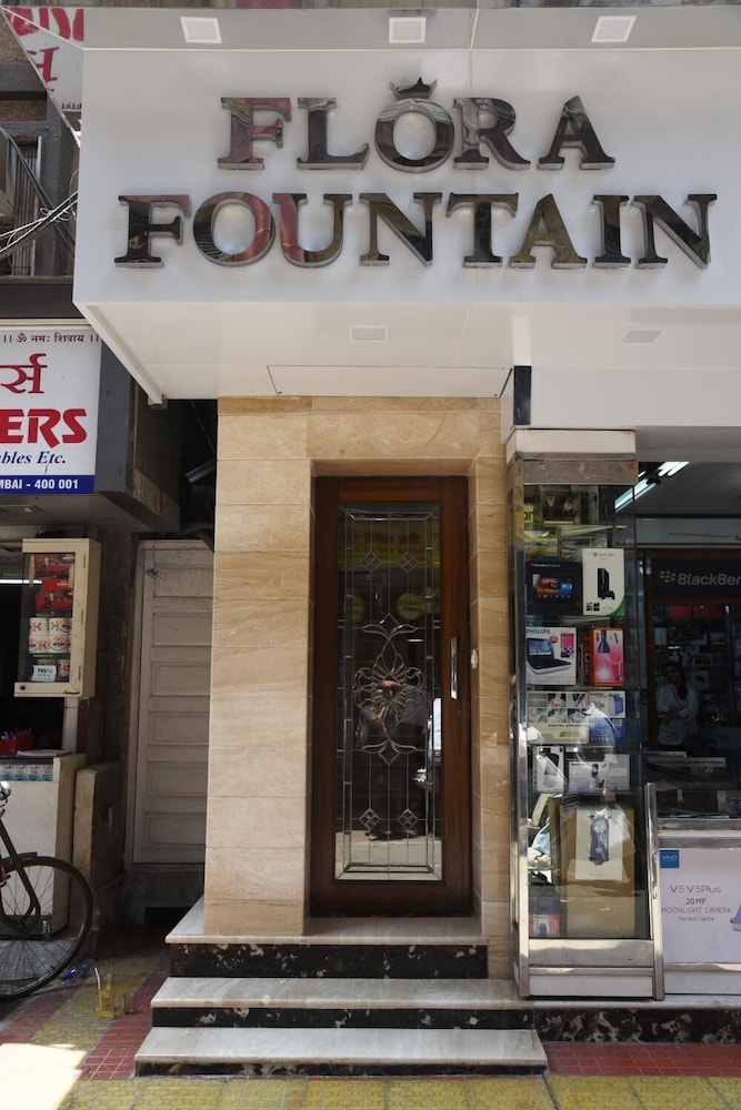 hotel flora fountain