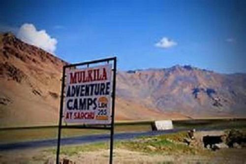 mulkila adventures campsite