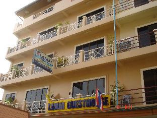 lamai guesthouse