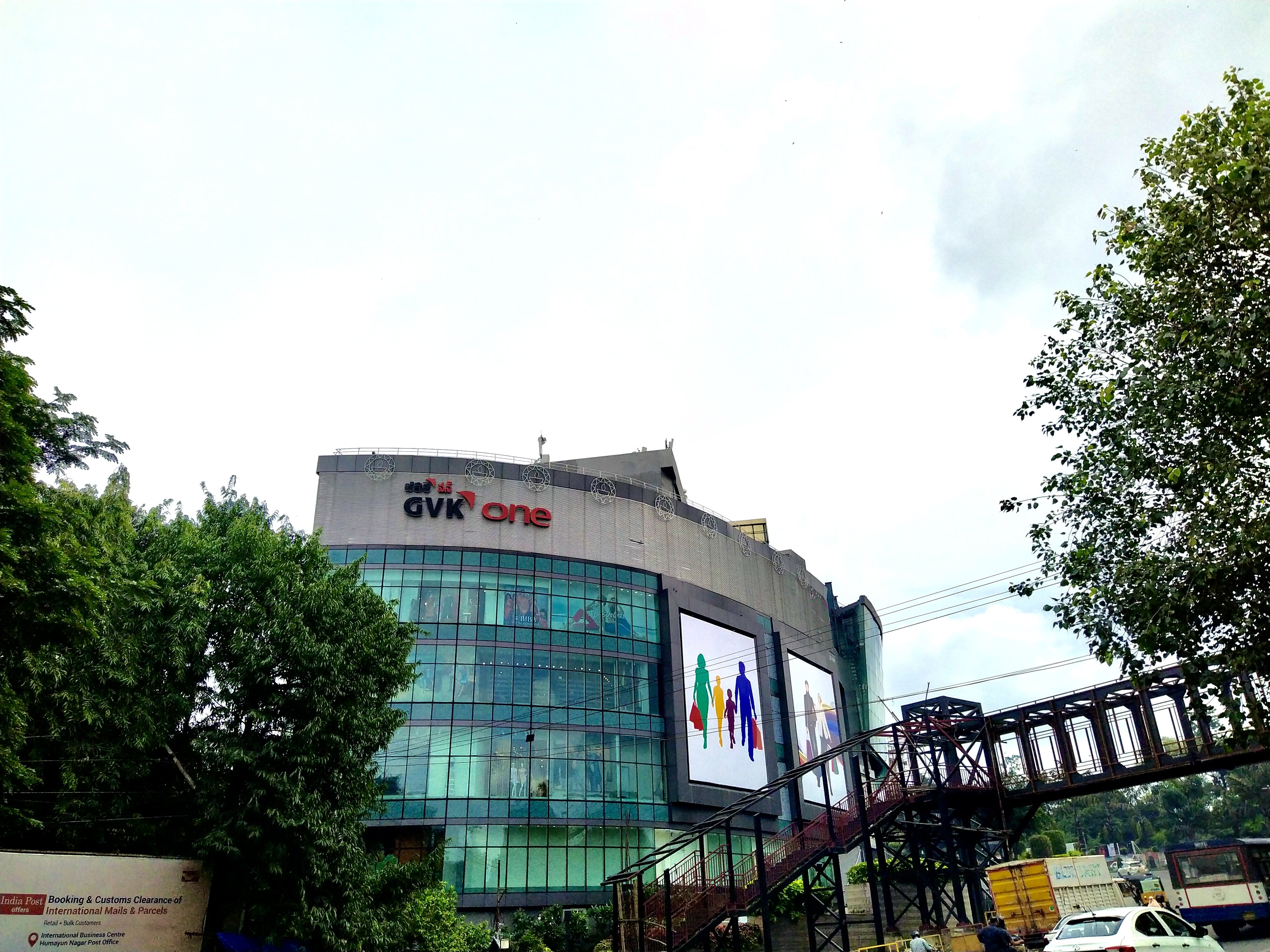holiday inn express hyderabad banjara hills by ihg