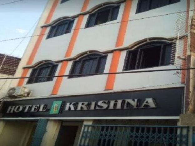 hotel krishna