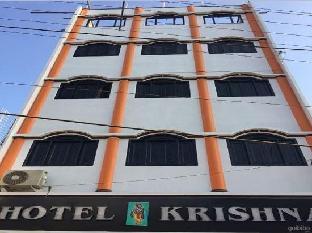 hotel krishna