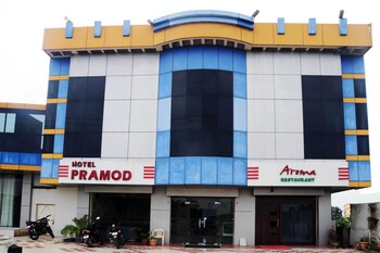 sambalpur