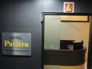 hotel pavitra