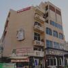 oyo 9305 hotel dwarika inn