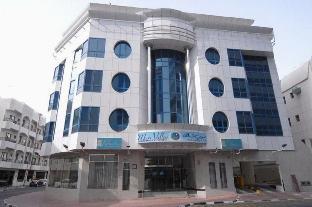 moon valley hotel apartment