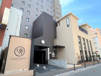 plaza hotel tenjin