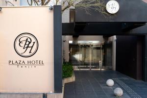 plaza hotel tenjin