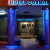 hotel cosmos