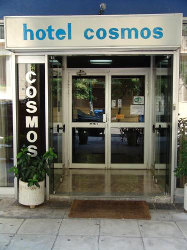 hotel cosmos