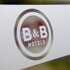 bandb hotel evry lisses 2