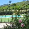 spa ventoux provence