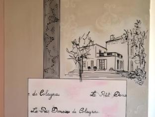 le petit domaine de colayrac