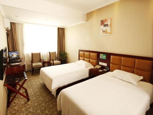 greentree inn hefei swan lake wanda square express hotel