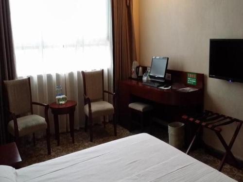 greentree inn hefei swan lake wanda square express hotel