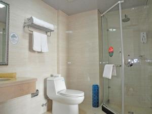 greentree inn hefei swan lake wanda square express hotel