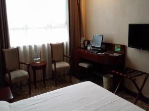 greentree inn hefei swan lake wanda square express hotel