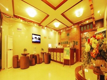 greentree inn hefei swan lake wanda square express hotel