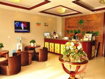 greentree inn hefei swan lake wanda square express hotel