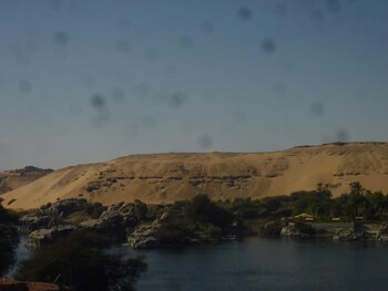 aswan