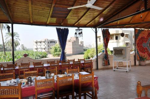 el nakhil hotel