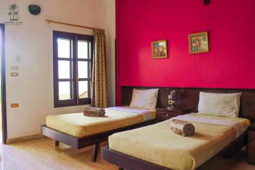 el nakhil hotel