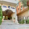 elite suites hurghada