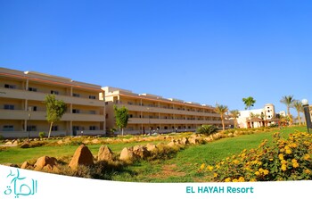 alhayat ain el sokhna