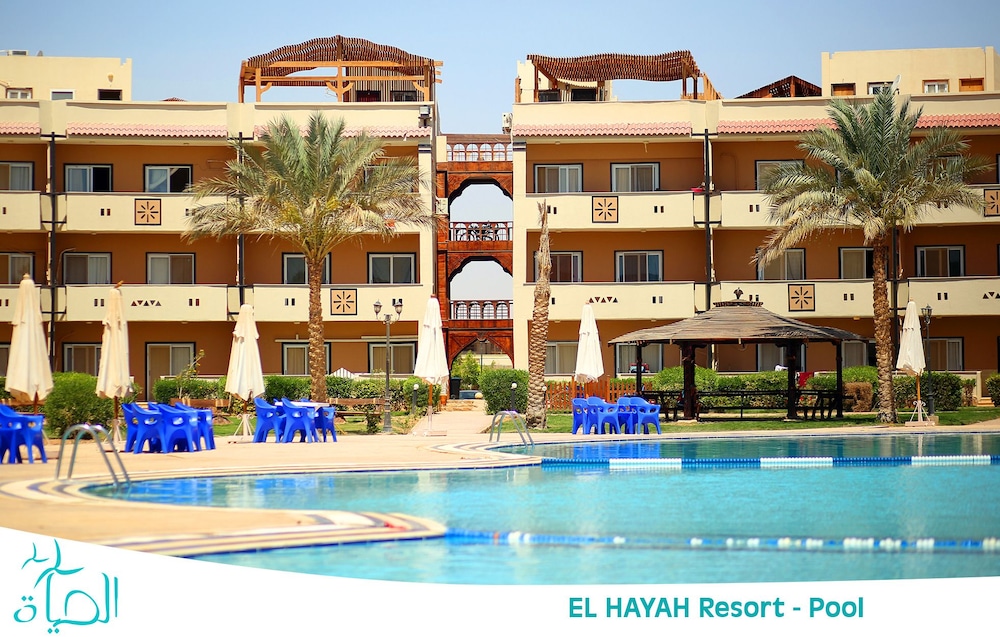 alhayat ain el sokhna