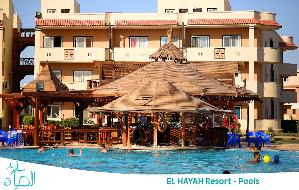 alhayat ain el sokhna