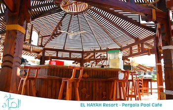 alhayat ain el sokhna