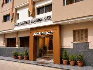 omar el khayam al minya hotel