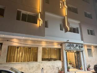 omar el khayam al minya hotel