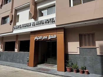omar el khayam al minya hotel