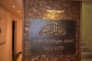 omar el khayam al minya hotel