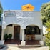 puerto ayora