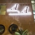 adrion aparthotel