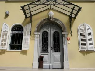 hi hostel rijeka