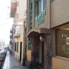 hotel marsal