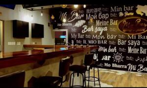 Hotel Pacuare,Limon>>Bajo Tigre,2.5 star