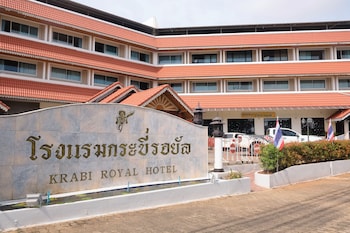 krabi royal hotel