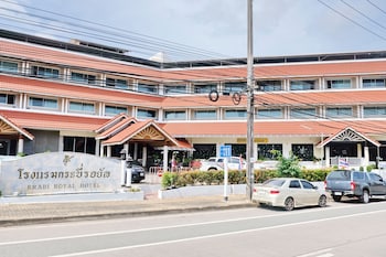 krabi royal hotel