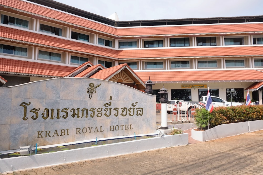 krabi royal hotel