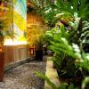 hotel natural