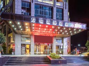 quanzhou